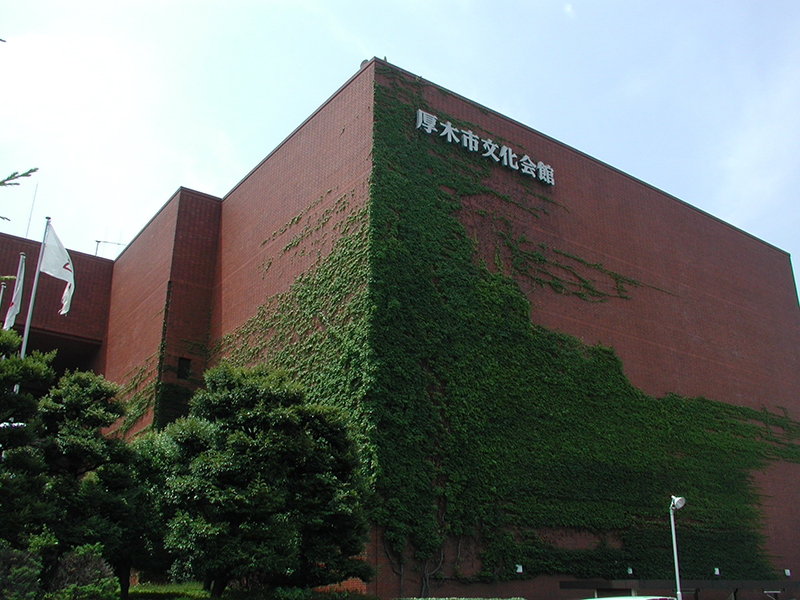 Atsugi City Cultural Hall