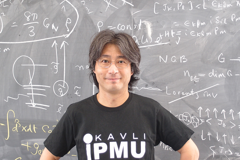 はまぎんキッズ・サイエンス「次は君の番だ!世界をリードする日本の宇宙開発」 〈トークイベント第6回〉「宇宙はここまでわかってきた!最新宇宙論」