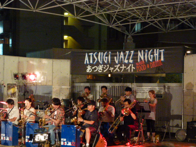 あつぎジャズナイト2013