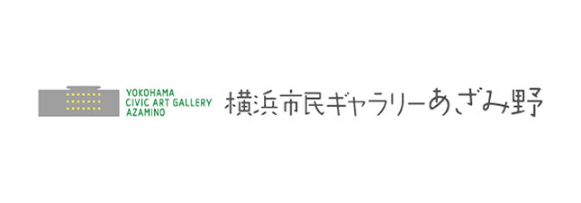 第60回春陽会神奈川研究会展