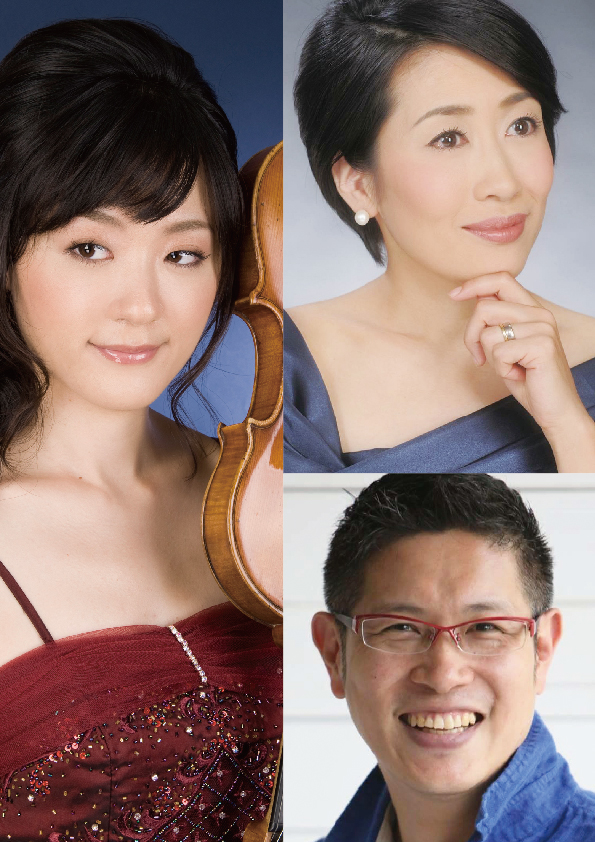 午後の音楽会 第73回 Trio Arbre éternel コンサート