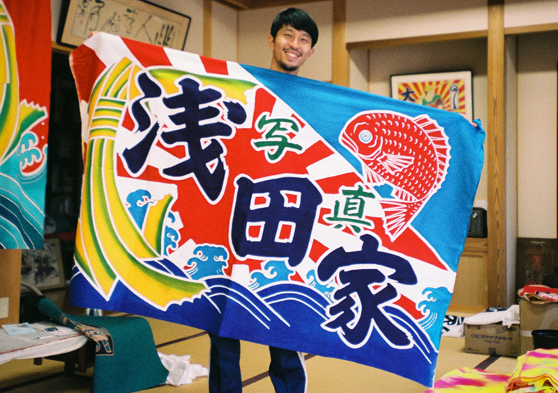 浅田政志トークイベント「木村伊兵衛もビックリ!楽しい家族写真を撮ろう」