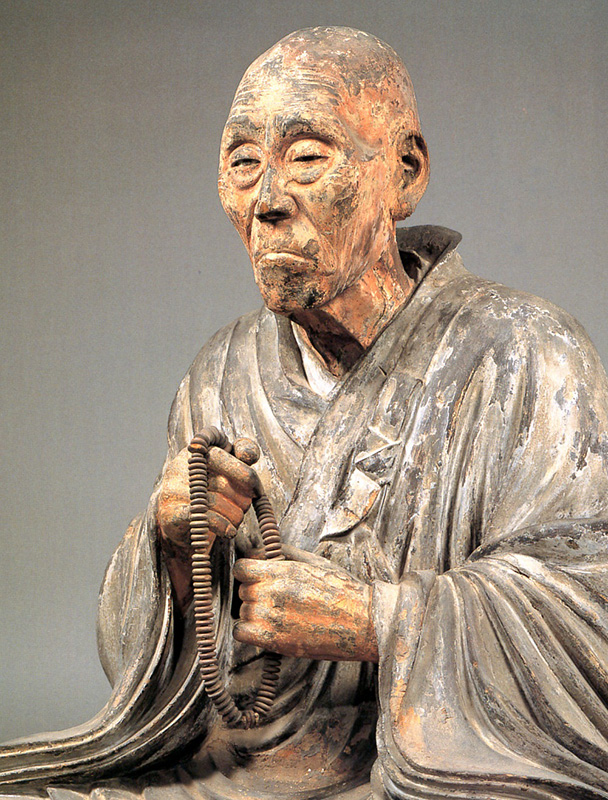 特別展 東大寺 -鎌倉再建と華厳興隆-