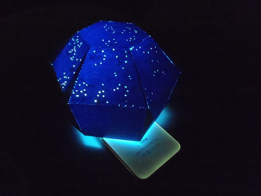 横浜青少年サイエンスプログラム「みなと☆プラネタリウム」