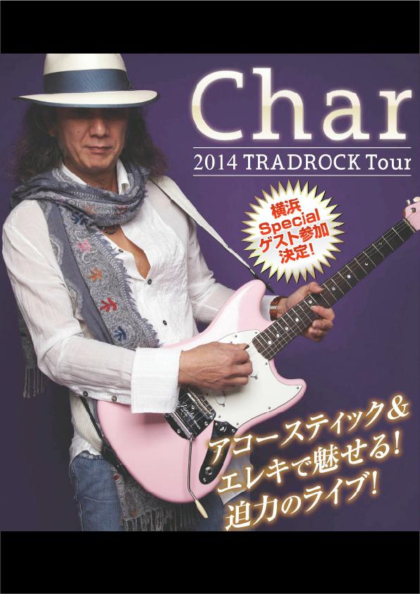 Char 2014 TRADROCK Tour 横浜Special