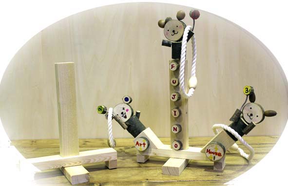 秋の期間限定メニュー 木をくっつけて楽しもう♪ 輪投げ・ロボット・宇宙船作り