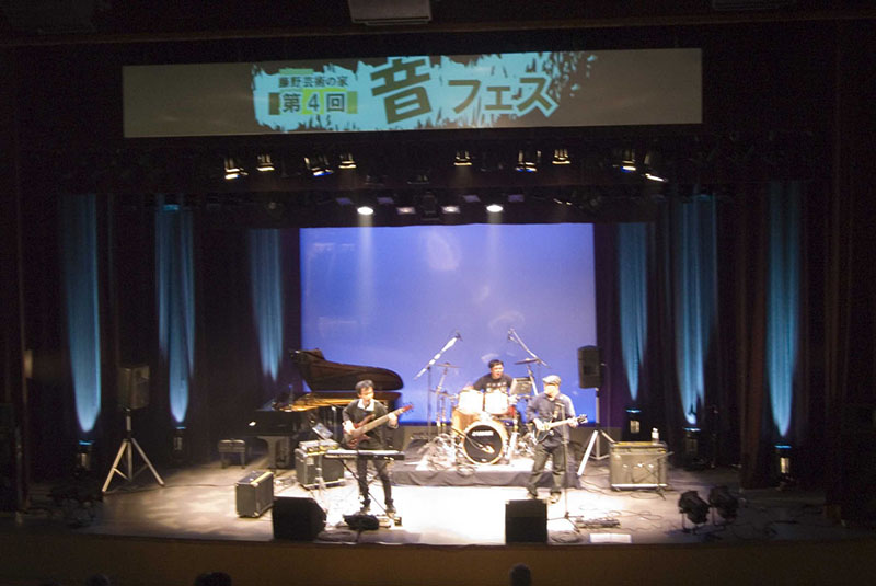 音楽スタジオ利用者による音楽フェスティバル 藤野芸術の家第5回音フェス