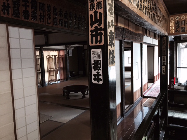 わくわく宿坊探訪ツアー(レクチャー・昼食付き)