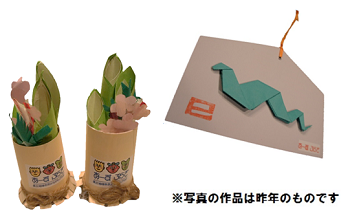 ふゆの工作「絵馬」&「門松」