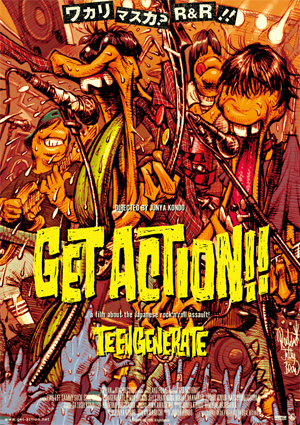 GET ACTION!!