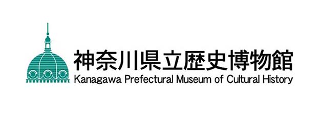 コレクション展記念講演会「世界漫遊家の時代」