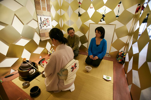 《黄金茶室》