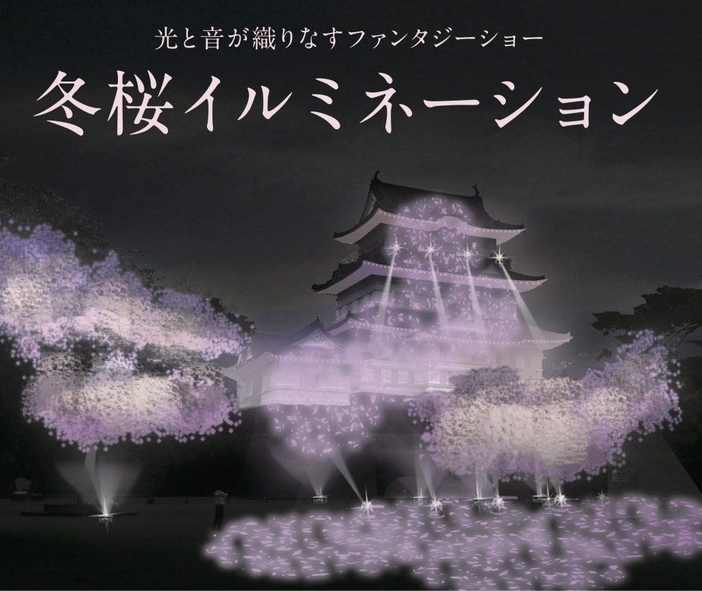 心に残るあの作家シリーズ#11 上條 明吉展 -何処へ-