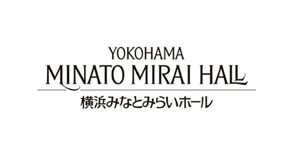 日韓国交正常化50周年記念 横浜能楽堂・横浜みなとみらいホール提携公演 日韓伝統音楽祭50 ―50年目・50歳未満の50人―