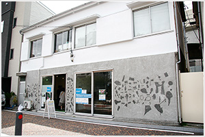 小串スタジオ