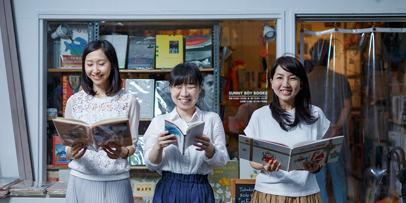 本牧アートプロジェクト2015 ワワフラミンゴ『本牧げんかん』
