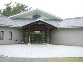 하야마 시오사이 박물관