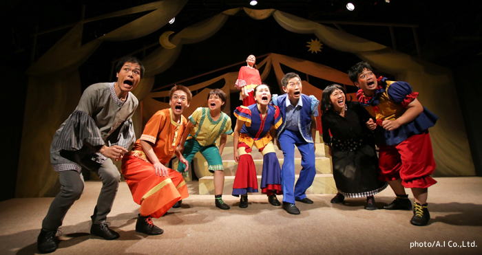劇団仲間「小さい“つ”が消えた日」
