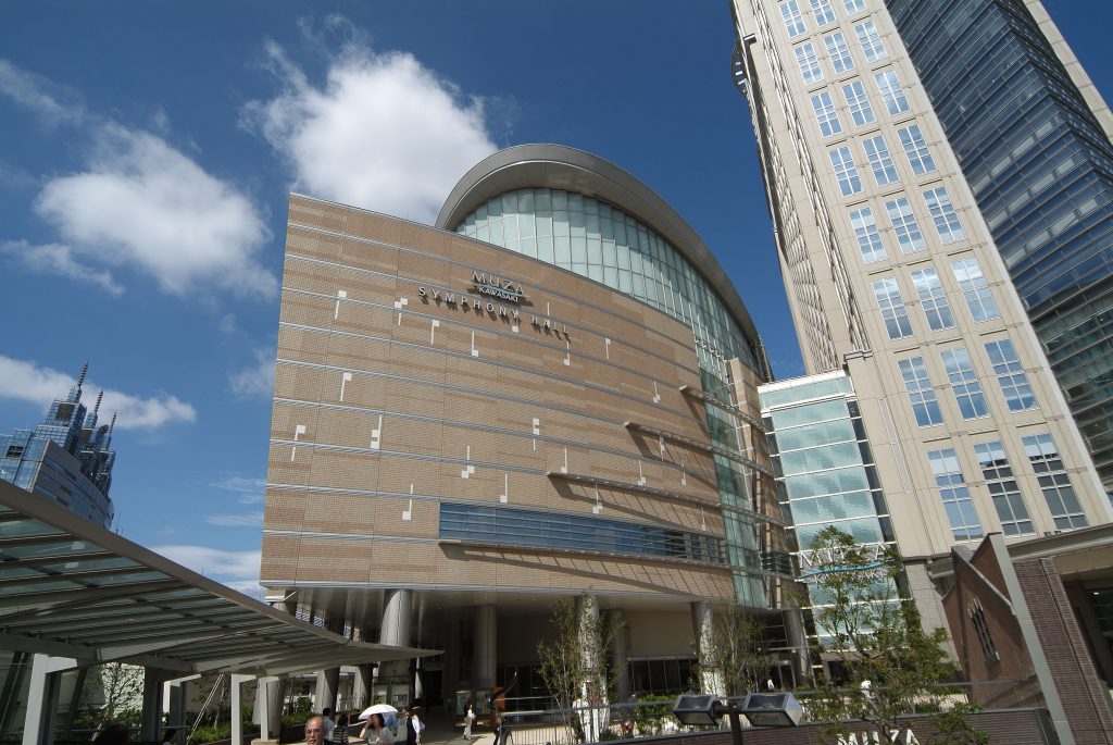 Muza Kawasaki Symphony Hall