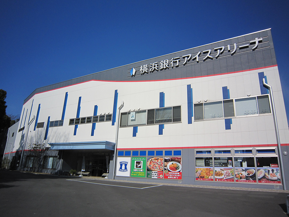 Yokohama Ice Arena