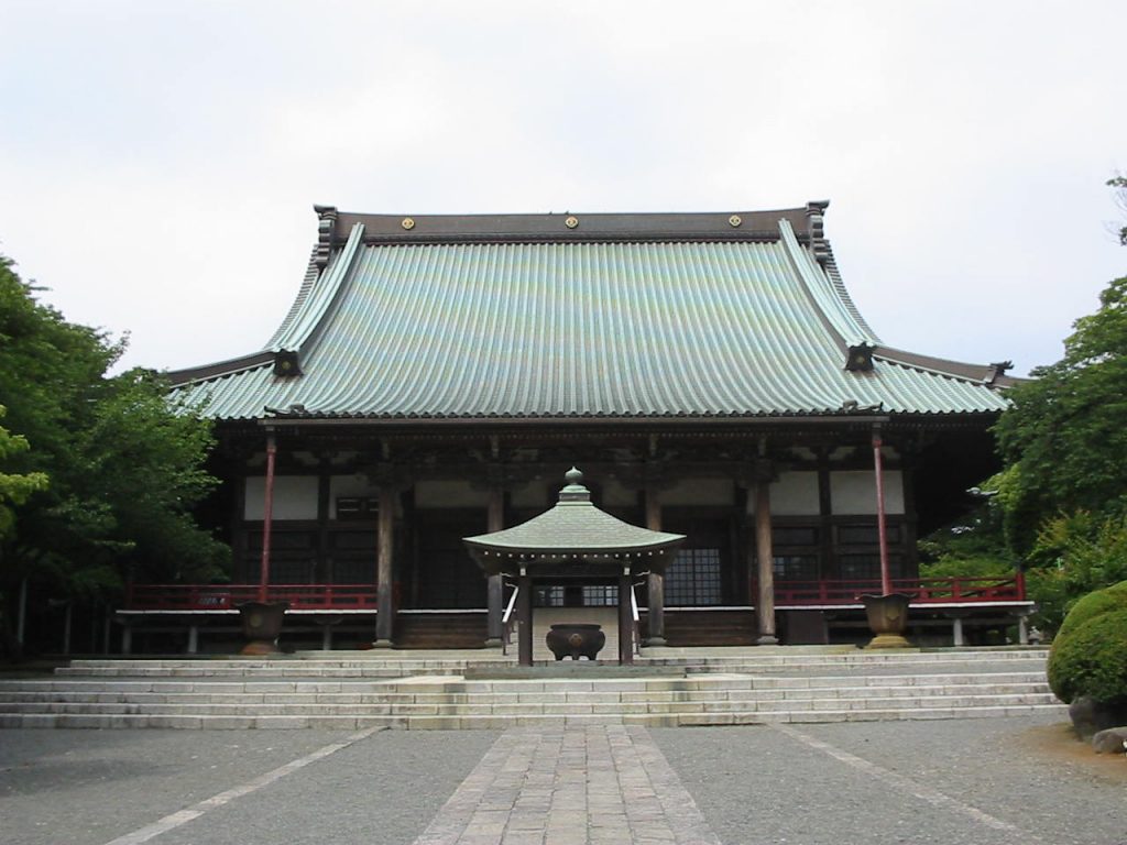 Yugyoji Temple