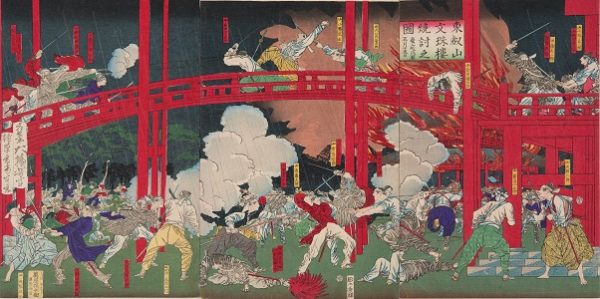明治150年記念企画展 「戊辰の横浜 名もなき民の慶応四年」