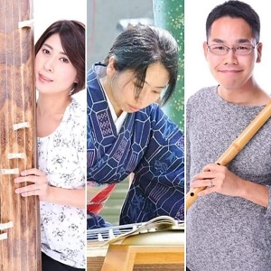 秋の音、おくりもの