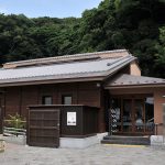 가마쿠라시 가와키타 영화 기념관