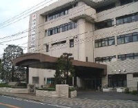 大和市保健福祉センター