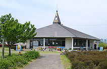 Kaisei Waterside Sports Park