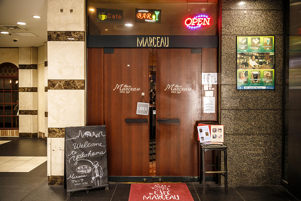 Cafe Bar Marceau