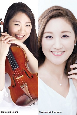 小林美樹&小林有沙 デュオリサイタル