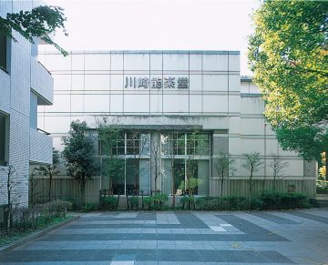 能楽を身近に鑑賞<川崎能楽堂>