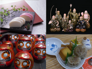 만지고, 만들고, 먹으며 일본의 특산품을 생생하게 체험!