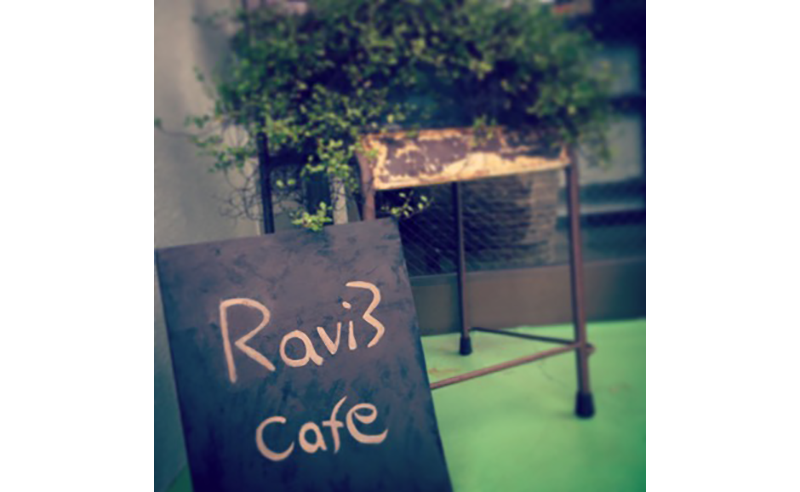 Ravi3 Café（ラヴィサンカフェ）