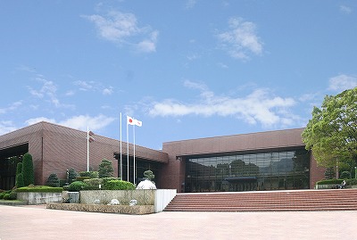 쿠어즈텍 진노 문화 홀(진노시 문화 회관)