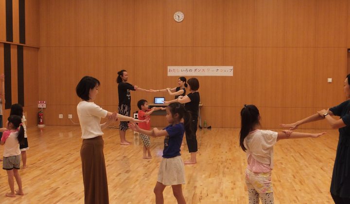 Communicate by dancing regardless of age, nationality, or disability!