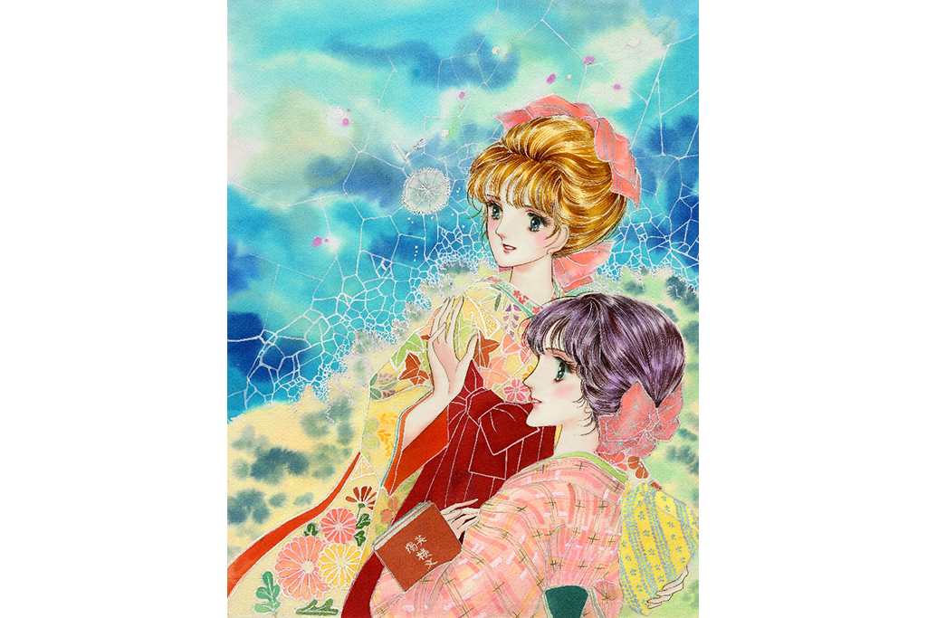 大和和紀の名作『ヨコハマ物語』が大佛次郎記念館に登場!!