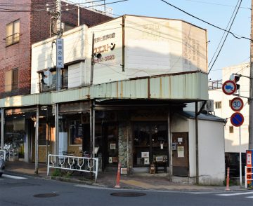tenjishitsu: Tür aus Holz Yamamoto Town