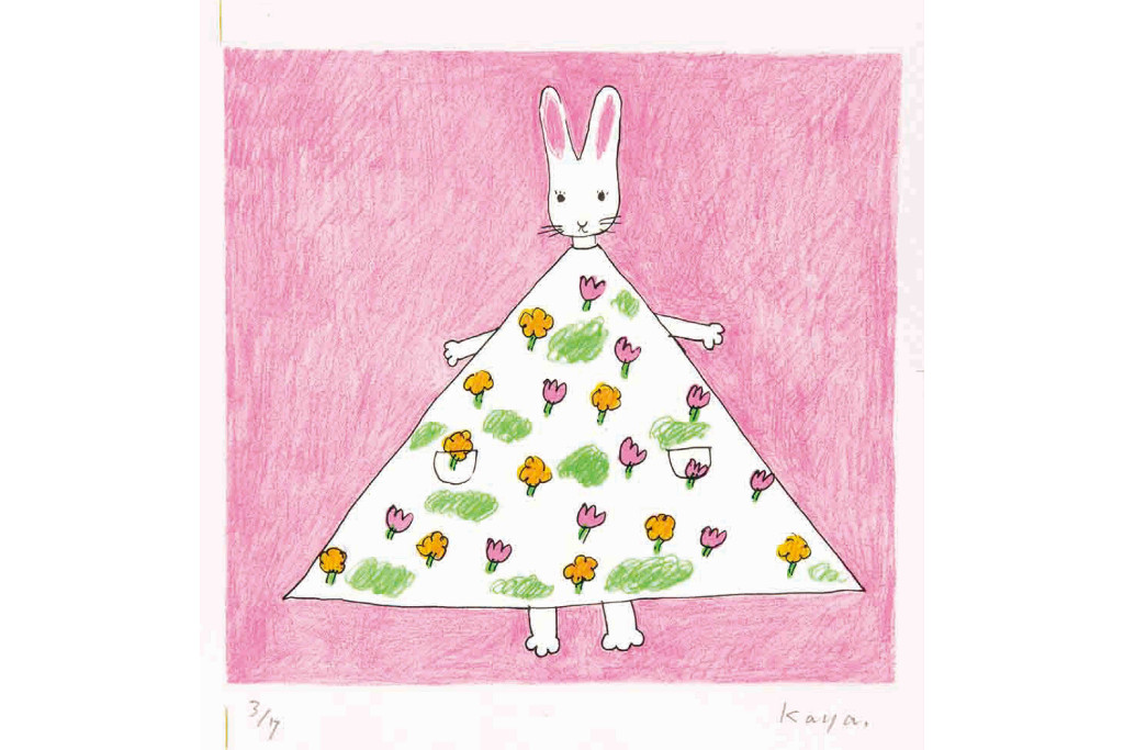 絵本作家西巻茅子の絵本の魅力を原画などをもとに紹介