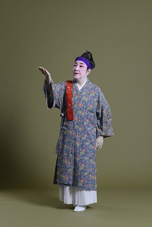 横浜能楽堂 特別企画公演「大典 奉祝の芸能」第1日