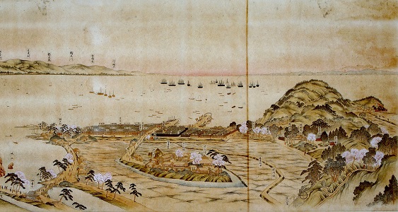 開港前後の横浜 村びとが見た1858~1860
