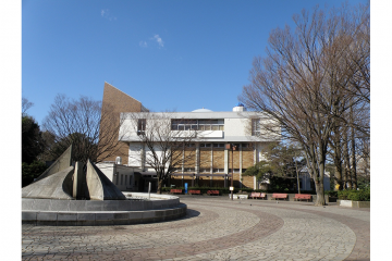 Hiratsuka City Museum