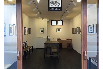 Suiheisen Gallery