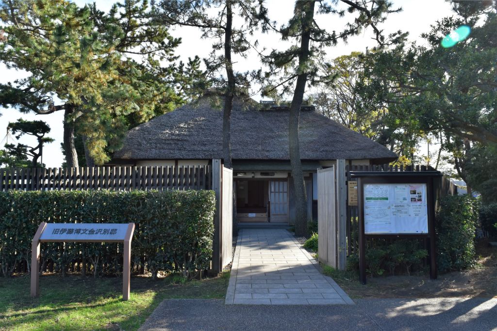 Hirobumi Ito's Old Villa in Kanazawa