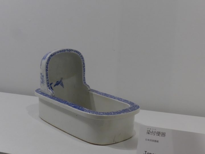 追溯支撐日本發展的便便和廁所的歷史！