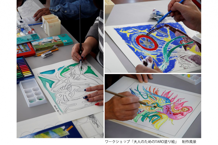 Coloring books, clay, and even a tea party!? Let's enjoy Taro's works at home!