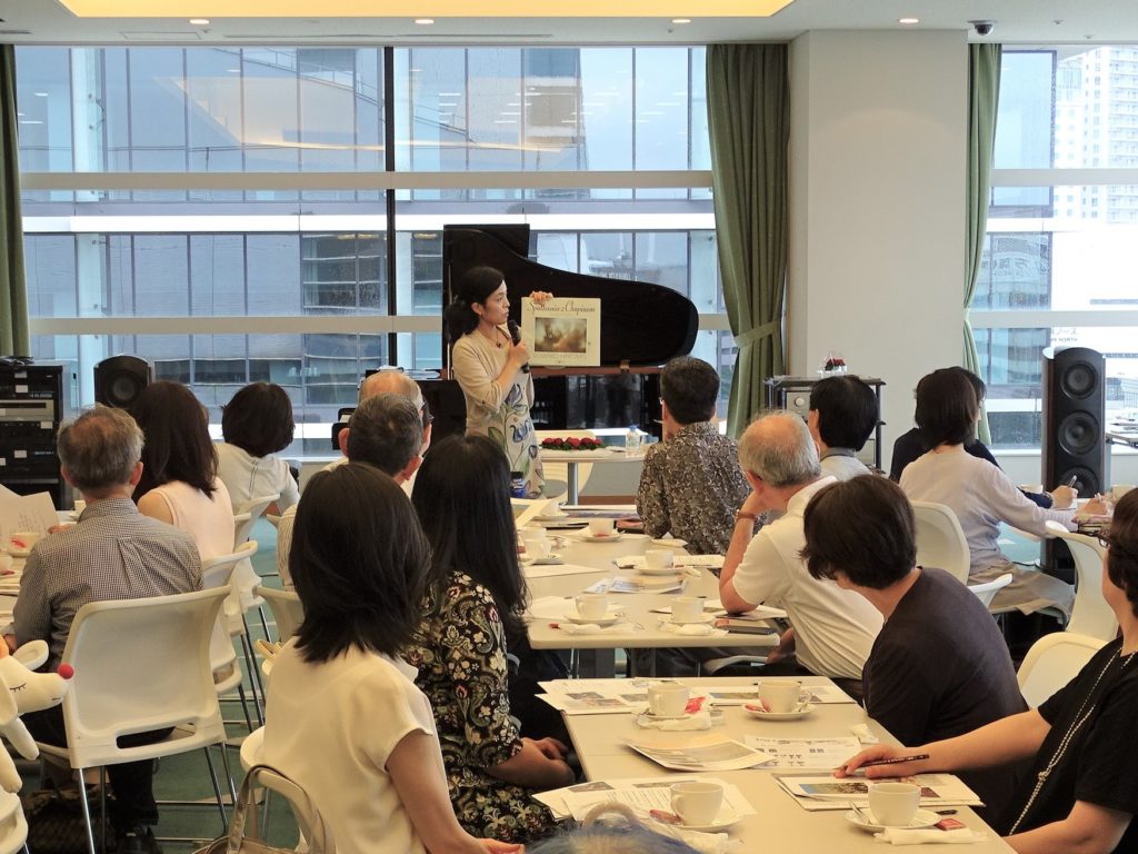 【c】 横浜みなとみらいホール 試聴ラウンジ Ⅴ オーケストラ その多様な音色 茶を以って音楽と会す~最高水準のオーディオで聴く名盤