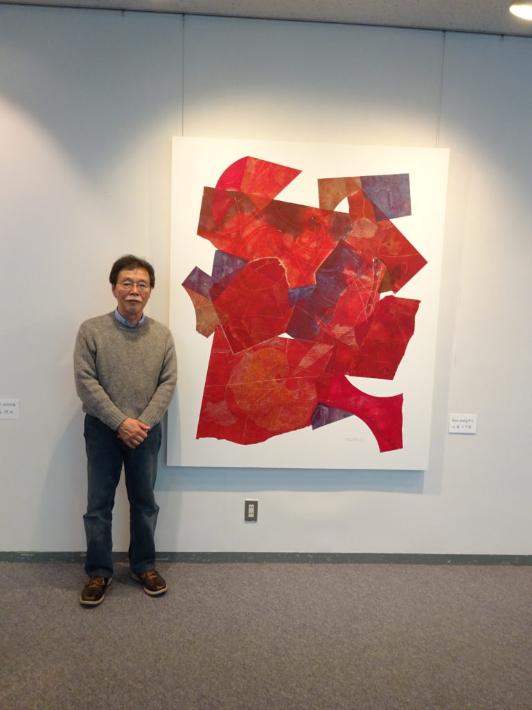 【i】 岩崎ミュージアム第443回企画展 五島三子男展