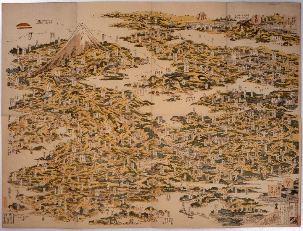 【d】 企画展「江戸刷リ物品定メ ~二代目金沢文庫長の秘策~」